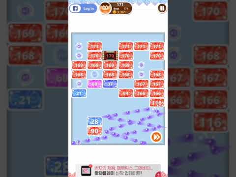 Infinite Brick Blast Video