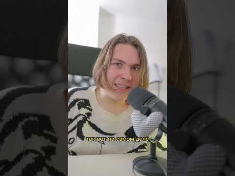 Эксайл ютуб. Плохой парень стример. Какава красота stasprostoklass. Exile блоггер. Эксайл.