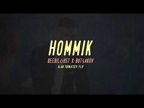 Beebilõust x Butšakov – Hommik (Alan Tukmatsev  Beat Flip)