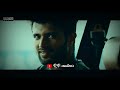 Mate Vinadhuga WhatsApp Status