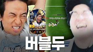 유튜브 썸네일