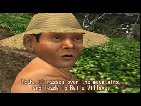 Shenmue 2 - Disc 4 Complete Playthrough - Part 15