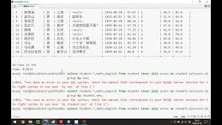 Download the video "Python(MySQL SQL Redis)数据库：3.09 多表查询练习"