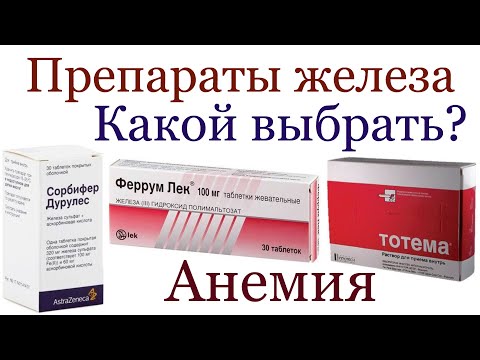körömféreg hogyan kell velük bánni