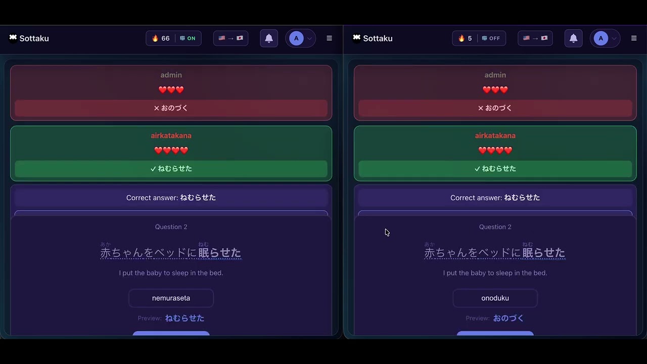 Gameplay Video