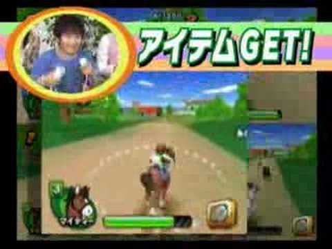 Family Jockey Wii