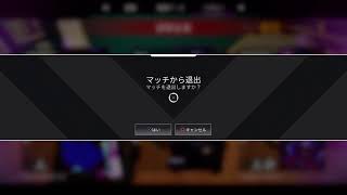 【Apex 】エペ  絶叫SEXY Voice SoulJa 熟女の2024年ヤラシク配信
