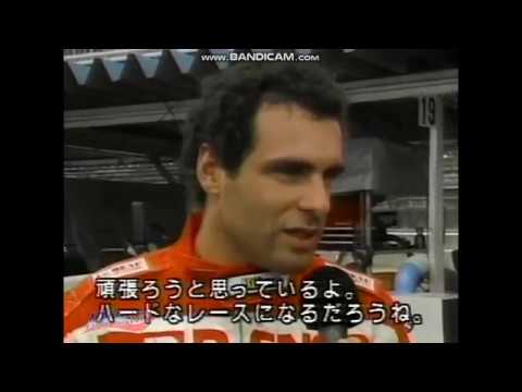 JSPC 1991: 2 Mega Crashes + Roland Ratzemberger
