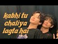 Taekook Fmv On Khabhi Tu Chaliya Lagta Hai