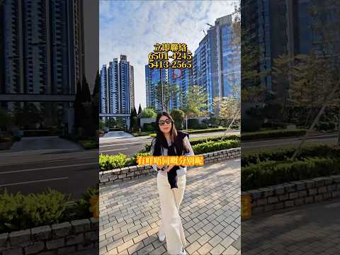 Sierra Sea Youtube Video