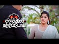 Priya is very depressed | Kalathil Santhippom Movie Scenes | Jiiva | Arulnithi | Manjima Mohan