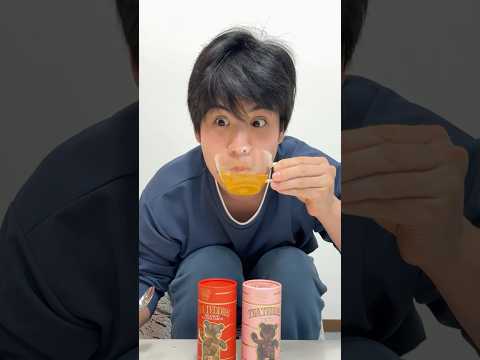 【大人気】紅茶になるグミを食べたら高級感すごかった☕️🧸