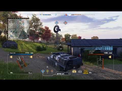 wot PS4 Foch 155（155mm） アシダメ11.5K Mバッチ