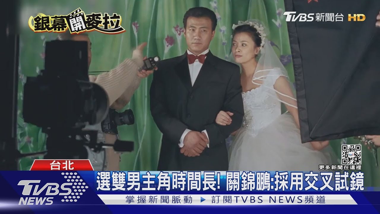 隔20年「藍宇」重登大銀幕! 導演曝:劉燁與胡軍採交叉試鏡