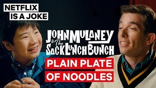 John Mulaney&#39;s Friend Only Likes Macaroni With Butter | Netflix Is A Joke