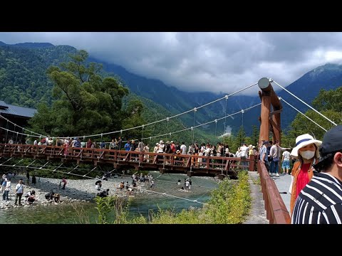 Trailer Kamikochi x Nagano 08/12/2023
