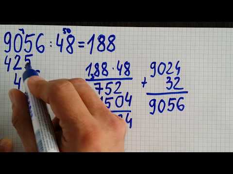 Pisno deljenje z dvomestnim deliteljem  - razlaga 4/4 (matematika, 5. razred)
