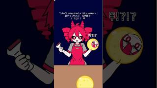 連打してみてぇぇぇぇ - 👹👹👹 #kasaneteto