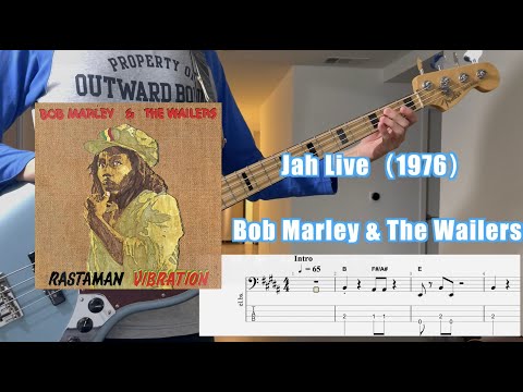 Jah Live - Bob Marley