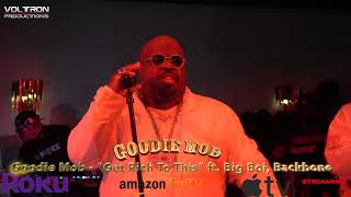 Goodie Mob &quot;Get Rich To This&quot; ft  Big Boi, Backbone at Monticello #STREAMINGOUTLET