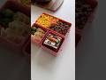 Pack My Bf S Lunch With Me Asmr Lunchbox Japanesefood Cooking Satisfying Easyrecipe 弁当