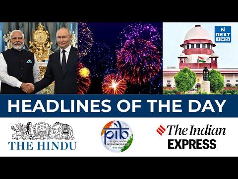 Next IAS Delhi Video 4