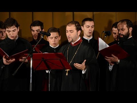 Corul Tronos - Doamne, strigat-am