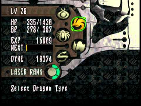 Let's Play Panzer Dragoon Saga [Part 24] - Sealed In