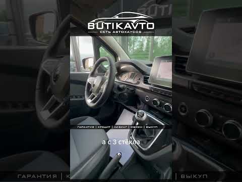 фото renault kangoo ii рестайлинг 0