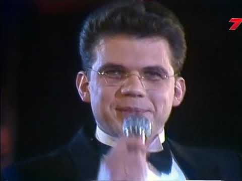 Dainis Porgants - Likteņdzirnas (1988)