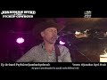 Lunch with Byrd #89 - Jacks, Tractor Pull