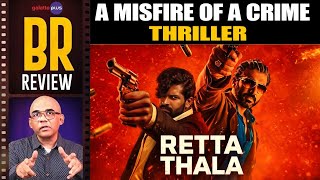 RETTA THALA review thumbnail