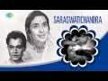 Chandan Sa Badan | Lata Mangeshkar | Saraswatichandra [1968] | Nutan | Manish