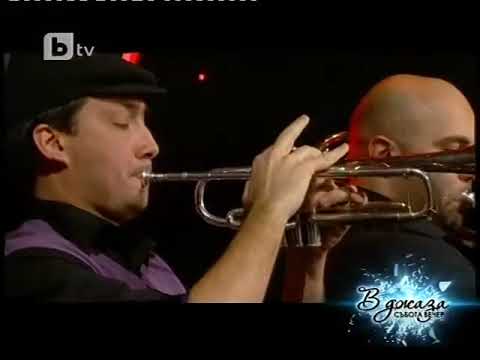 Емил Минчев & Михаил Йосифов Секстет  - It's not unusual