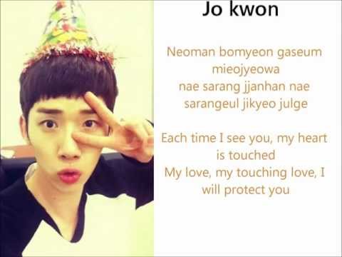 Dramatic Blue - Tearfully Beautiful [Eng Sub + Rom][Lyrics on Screen]