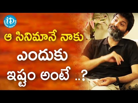 Trivikram Srinivas About Sagara Sangamam Movie   Viswanadhamrutham Episode 1