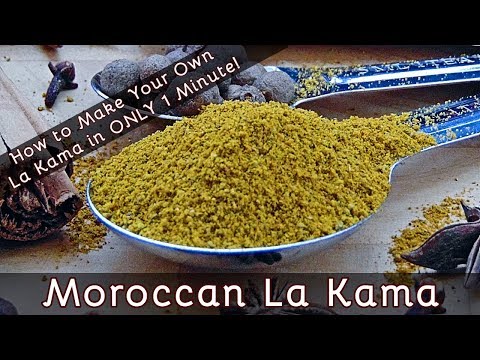 How to Make La Kama in 1 Minute | Capture  the True Taste of Moroccan Cuisine | #156
