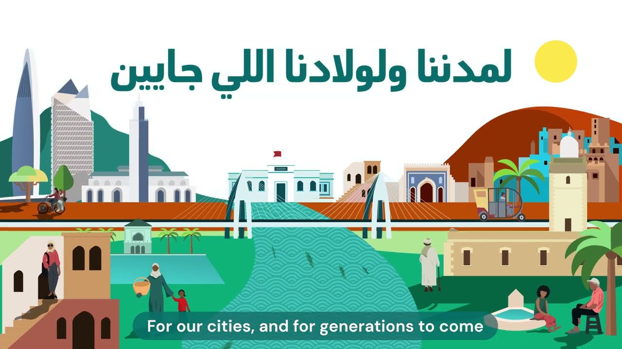 Water is life in our cities. Let's save and reuse every drop