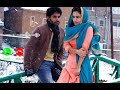Wagah Yedho Maayam Seigiraai Song Ringz BGMs Ringtone Download Link