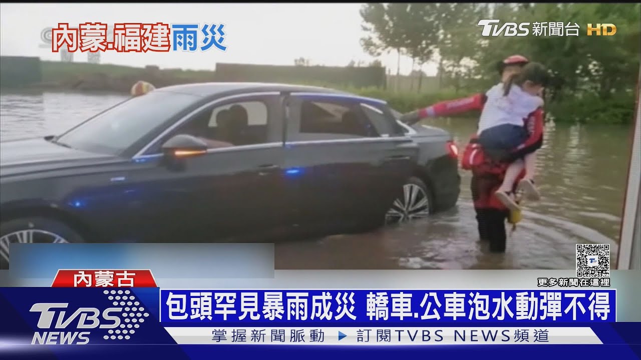 陸高鐵站禁撐傘 列車進站吸力 撐傘易遭捲入