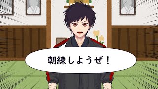 【LIVE】朝練　お絵かきの筋トレ！　20/02/13【お絵かき】