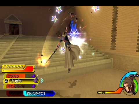 Kingdom Hearts Birth by Sleep: Terra Vs. Zack Fair