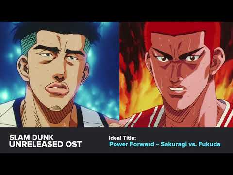 Slam Dunk Unreleased OST - Power Forward ~ Sakuragi vs. Fukuda