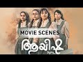 Ayisha Movie Scenes Manju Warrier Malayalam Movie ManoramaMAX
