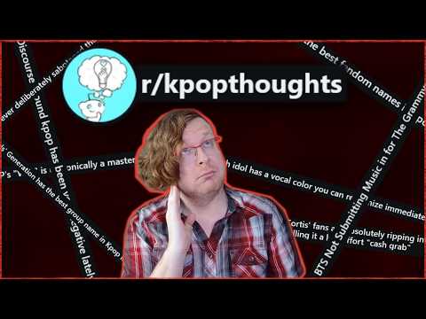 Rkpopthoughts