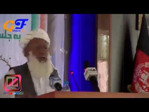 Afghan funny ashraf ghani