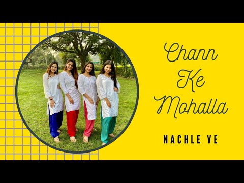 Chhan ke Mohalla | Action Replay | Nachle ve choreography | Dance