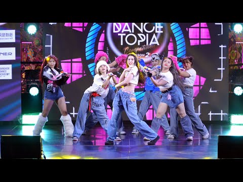 230507 Tiny Q cover XG - SHOOTING STAR @ ICONSIAM DANCETOPIA S2