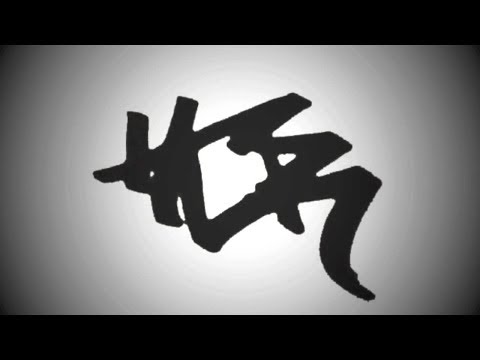 Panama Rayo - Ala Toimimaan  Ft. Myon