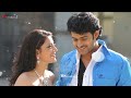 Darling Movie Bgm For WhatsApp Status Prabhas Kajal